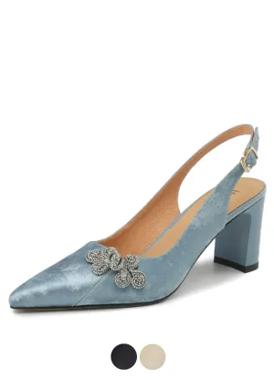 USS Shoes Amara Women's Leather Soft Pumps
