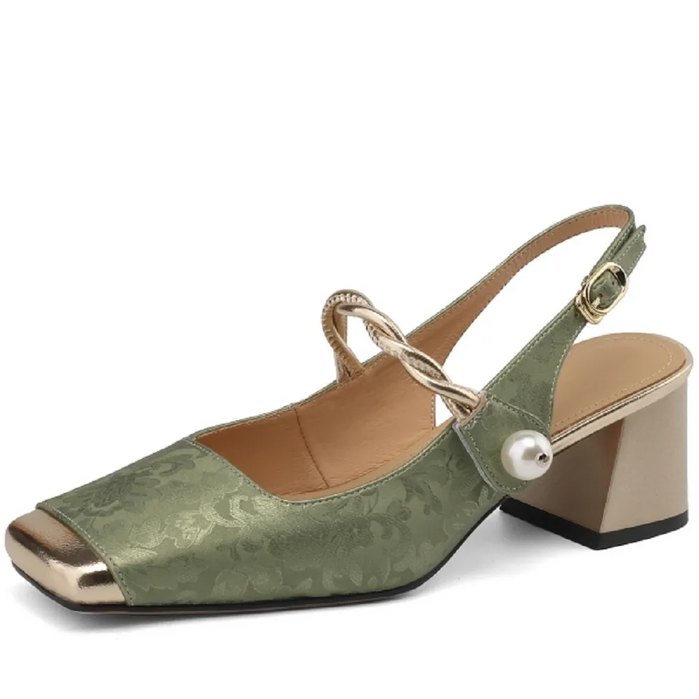 USS Shoes Rafaela Women's Square Toe Dress Pumps
